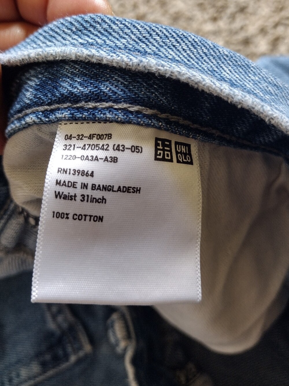 Uniqlo Women's High-Rise Light Blue Straight Jeans - Picture 4 of 4